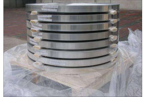 aluminum 4045 strip in coil