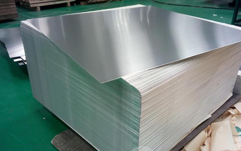 cladded aluminum plate