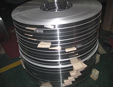 1100 Aluminum strip coil for air cooling fin